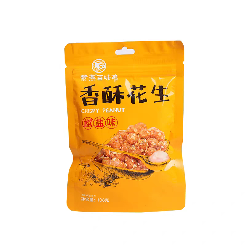 紫燕百味鸡香酥花生下酒菜图片