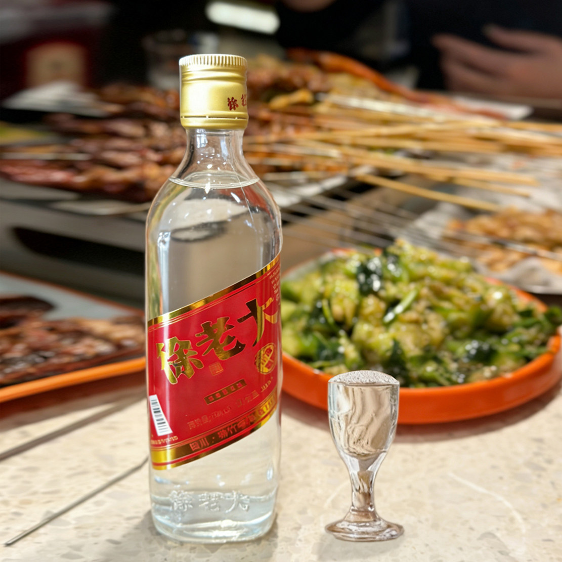 徐老大酒纯粮浓香原酒42度
