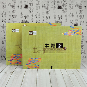 徐州丰县牛蒡茶根茶礼盒装柯响牛蒡旺达茶罐装礼盒中秋春节礼盒