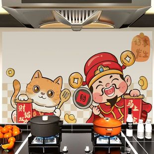 卡通厨房专用防油贴纸墙面贴纸灶台油烟贴防油瓷砖墙贴高级家用