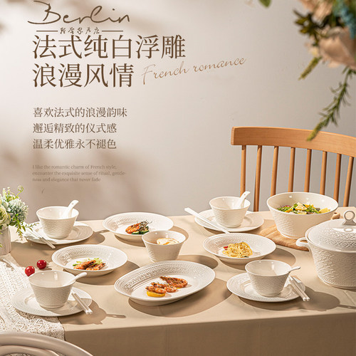 25新款景德镇陶瓷碗具釉下彩