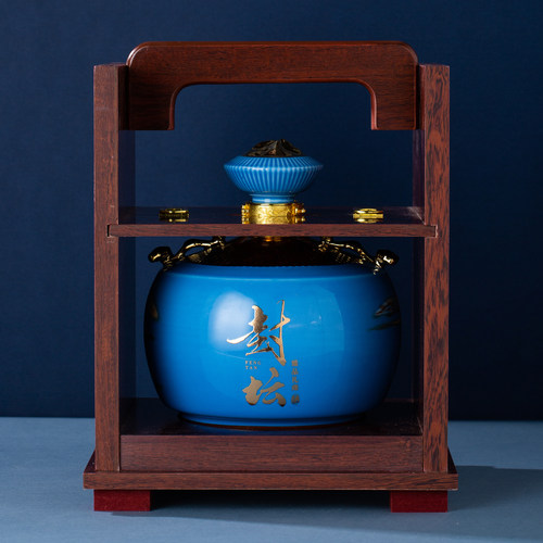 三五斤白酒坛景德镇陶瓷酒瓶如意