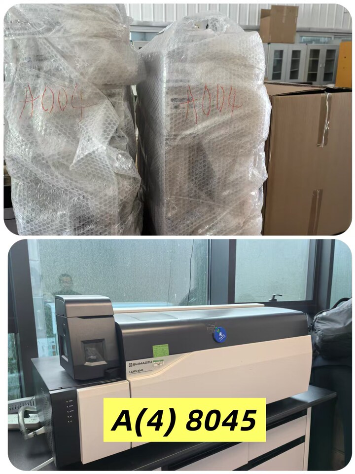 4月21日成都市生物技术公司名下设备1套网络拍卖公告