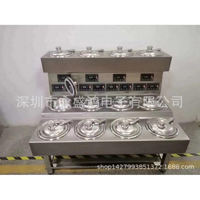 煲仔饭电热烤炉煲仔饭电热蒸炉烤箱