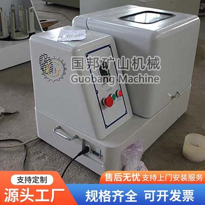 现货供应实验室四筒研磨机XQM系列行星球磨机小型聚氨酯球磨仪