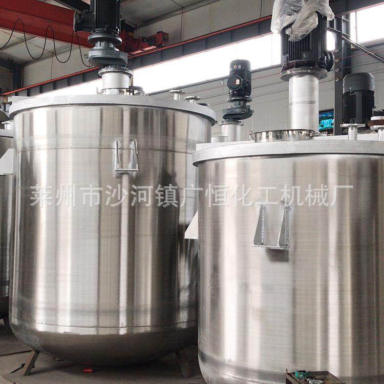 真石漆搅拌机不锈钢搅拌机立式真石漆搅拌罐油漆分散搅拌机,清洗/食品/商业设备,食品搅拌机,淘宝优惠券,粉丝福利购,淘宝优惠卷