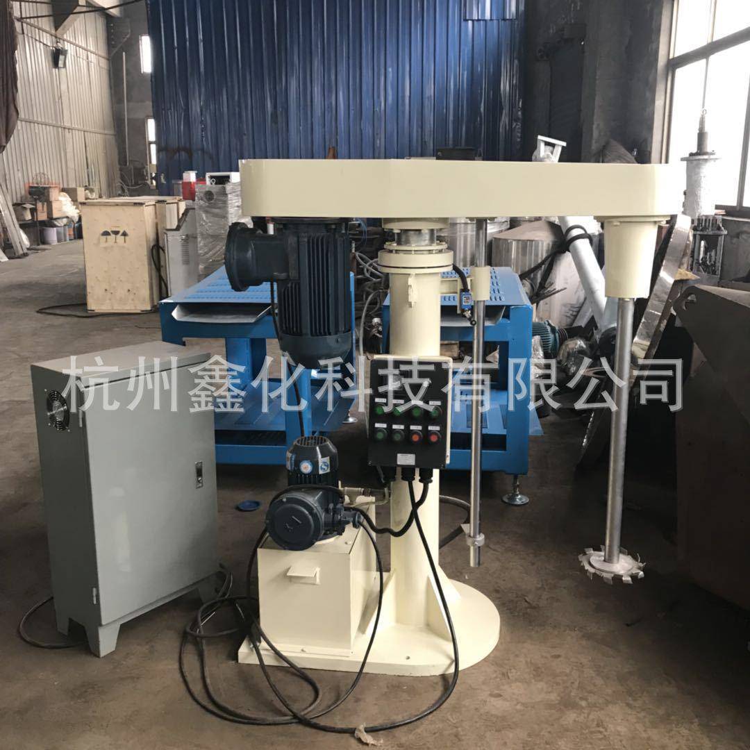 4千瓦分散机液压升降分散机防爆分散机高速分散机