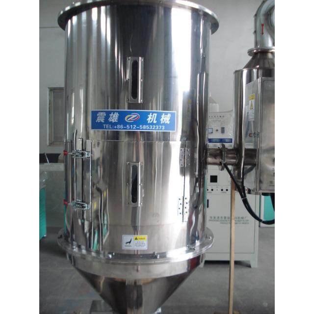 储存仓生产厂家热销PP/PE塑料颗粒储料箱/移动料车/料仓/过渡料斗,五金/工具,制袋机,淘宝优惠券,粉丝福利购,淘宝优惠卷