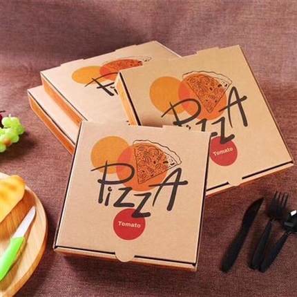 定制披萨盒子pizza 盒6寸7寸8寸9寸10寸12寸一次性外卖披萨打包盒