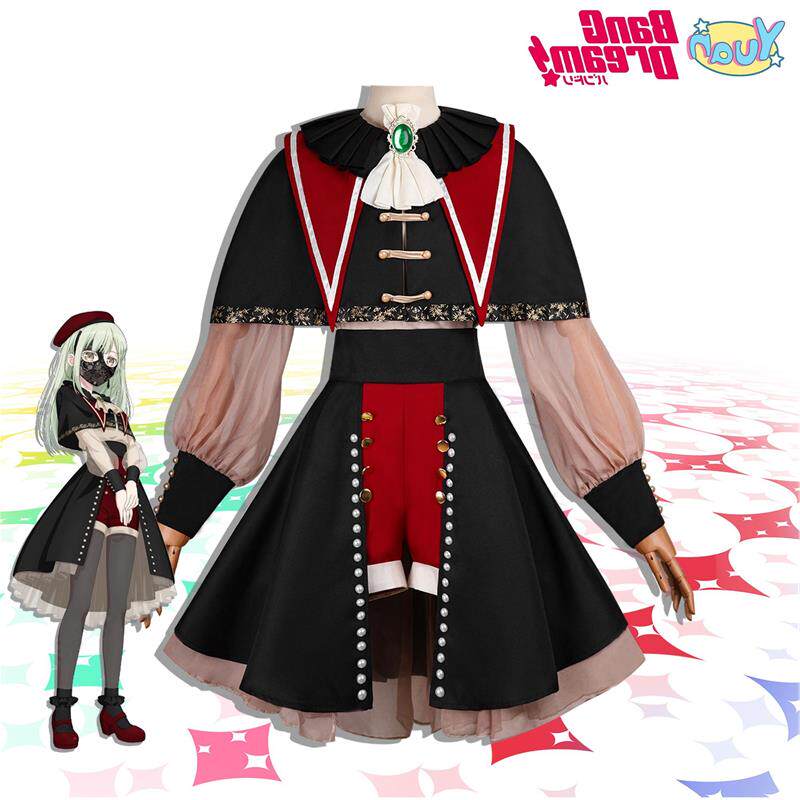 Ave Mujicacos若叶睦cos服全套舞台服装cosplay二次元动漫表演服