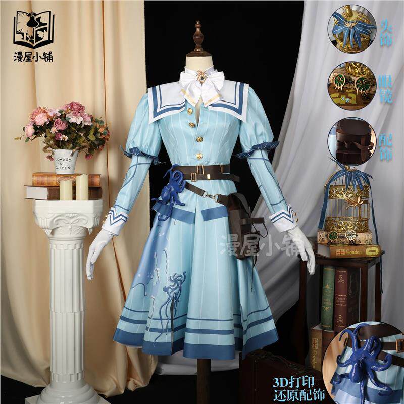 第五人格cos潮玩星球-医生永生花cosplay二次元服装现货图片