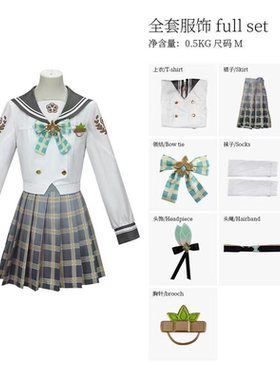 崩坏星穹铁道流萤cos服春日手信新皮服水手服日系JK制服短裙套装