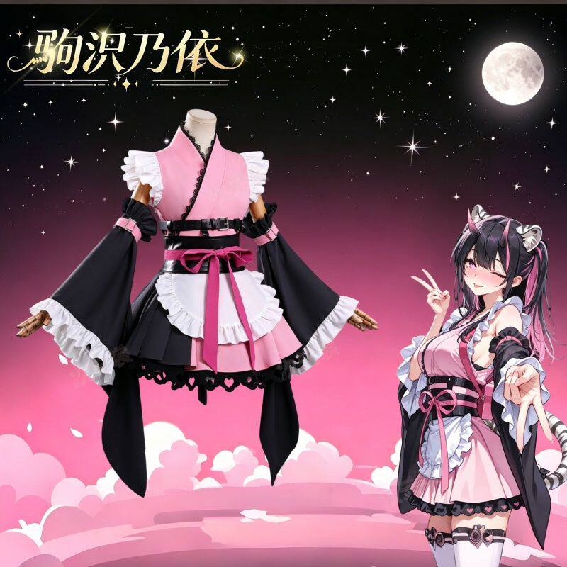 驹泽乃依cos服装超时空辉夜姬cosplay二次元日漫动漫女仆装Lolita