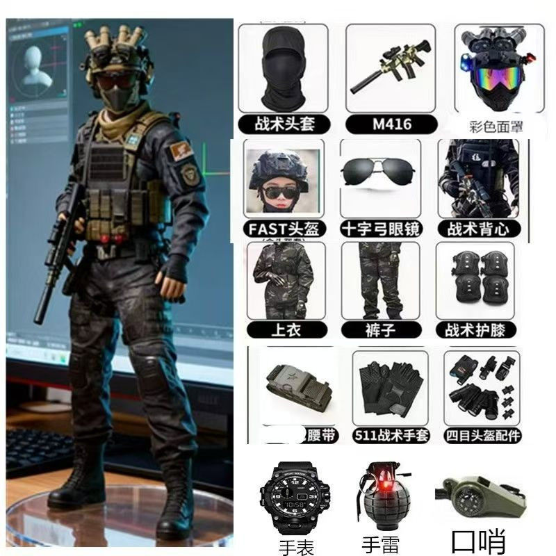 儿童特种兵作战服术斗爆款