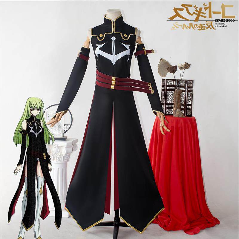 叛逆的鲁鲁修cos女王黑色骑士服cosplay动漫游戏二次元服装套装