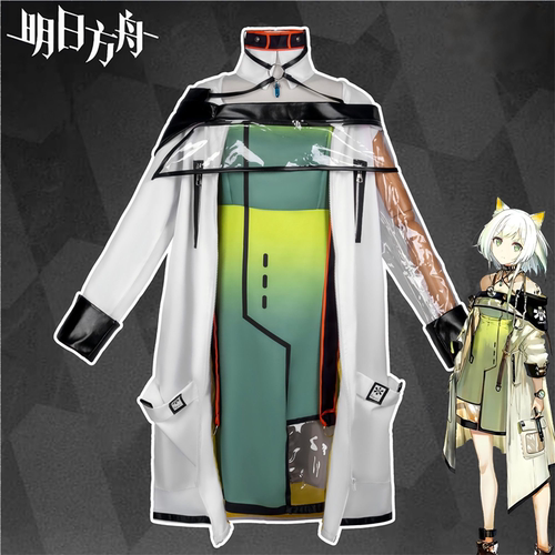 明日方舟凯尔希cosplay动漫人物服装二次元女角色全套漫展