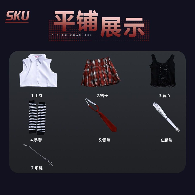 弥海砂cos服死亡笔记弥海砂JK裙cosplay二次元角色扮演校服