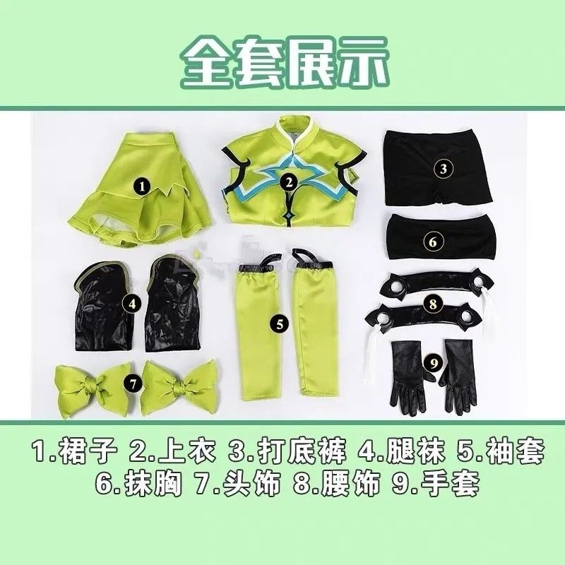 王者荣耀孙尚香原皮二次元游戏动漫服女套装角色扮演套装