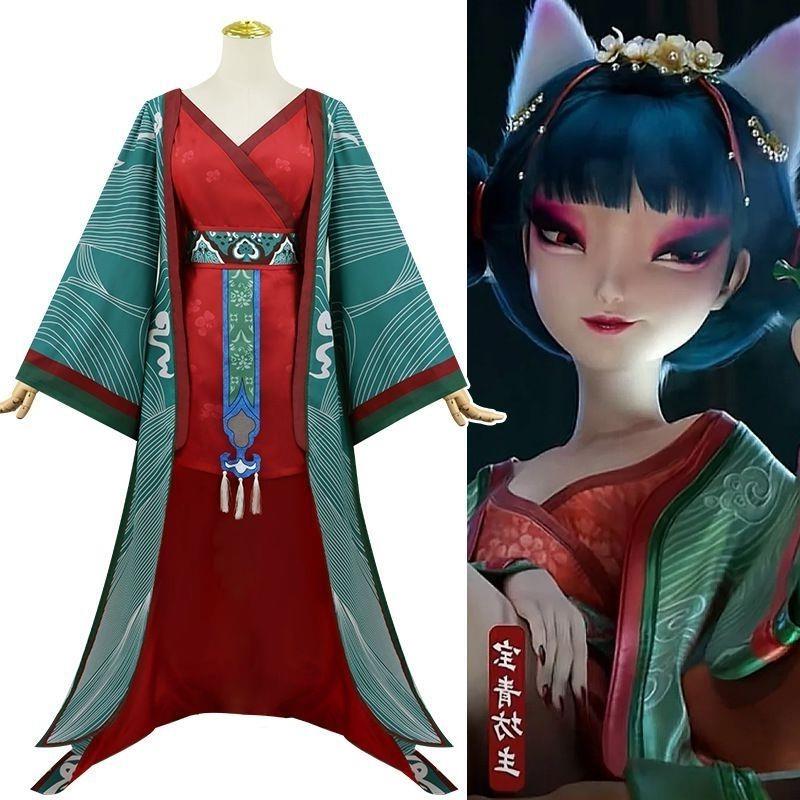 白蛇浮生cos宝青坊套装动漫cosplay服装二次元女装游戏