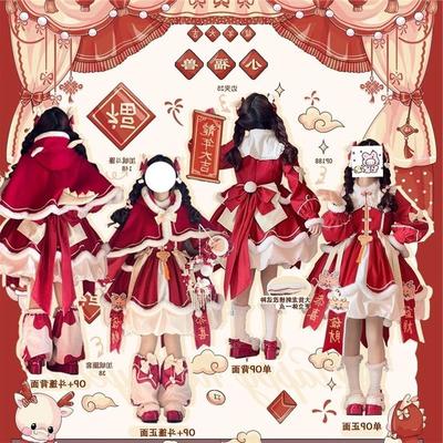 泡泡熊原创设计新年款小福兽lolita洛丽塔lo裙红色长袖连衣裙套装