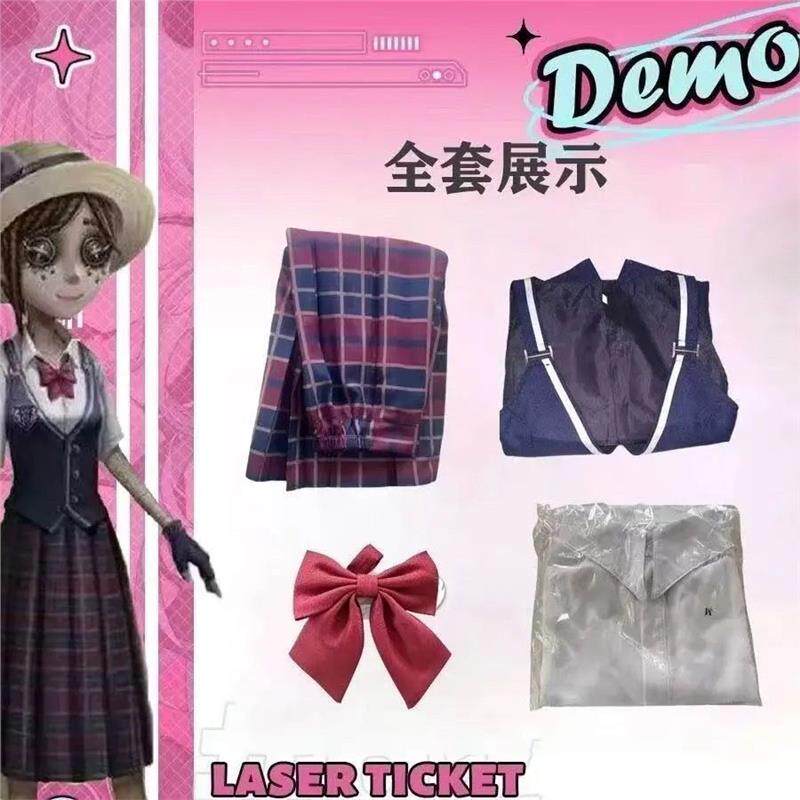 帽子cos第五人格园丁cosplay花蕊服装求生全套游戏套装
