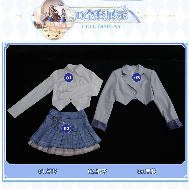 万圣节绝版清仓王者荣耀闪光计划cos服大乔cosplay二次元动漫游戏