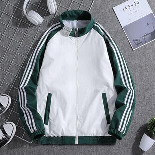 万圣节校服cos喻繁同款外套南城七中陈景深上衣绿色三条杠