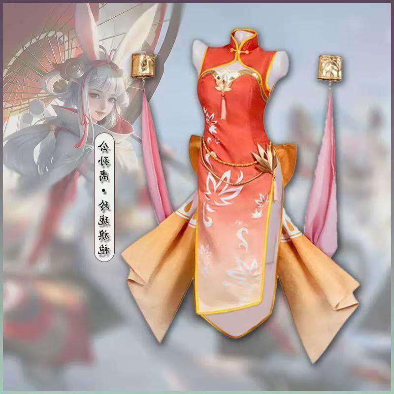 王者荣耀cos公孙旗袍玲珑同人二次元中国风cosplay游戏动漫表演服