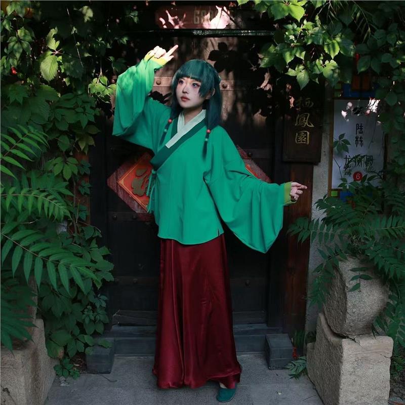 药屋少女的呢喃猫猫cos服宫女服汉服明制交领动漫琵琶袖古风