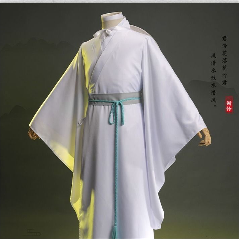 天官赐福谢怜白衣cos服装全套-太子悦神服装配饰全谢怜cos服装