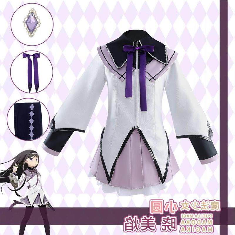 小圆晓美焰cos服装变身战斗服制服动漫战斗服cos服二次元