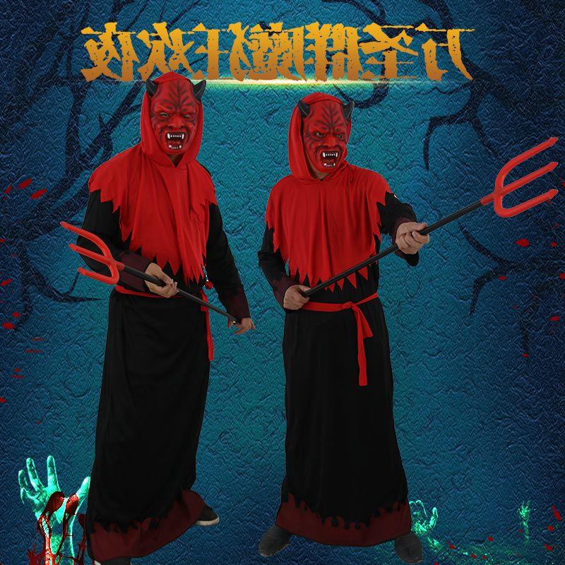 万圣节万圣节成人牛魔王恶魔吸血鬼服装化妆舞会恐怖死神披风演出