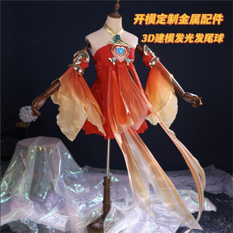 三七漫屋 王者荣耀大乔原皮cos服大乔沧海之曜cosplay女全套服装