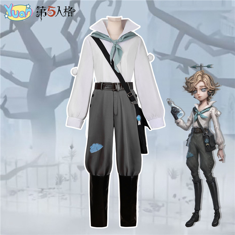 第五人格cos服气象学家温迪福特cosplay动漫游戏奇珍时装全套