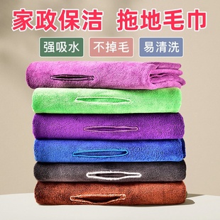 家政保洁专用毛巾拖地魔术扫把专用抹布刮水器地刮拖把布套不掉毛