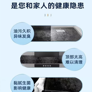 升级加厚 顶部吸油棉 强吸油