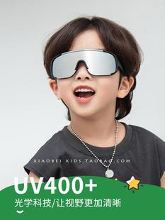 护目镜儿童骑行眼镜男童女童宝宝太阳镜登山防护防风遮阳防紫外线