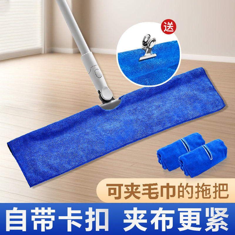 拖把夹抹布家用一拖净干湿两用拖地神器刮水一体2026新款好用拖布