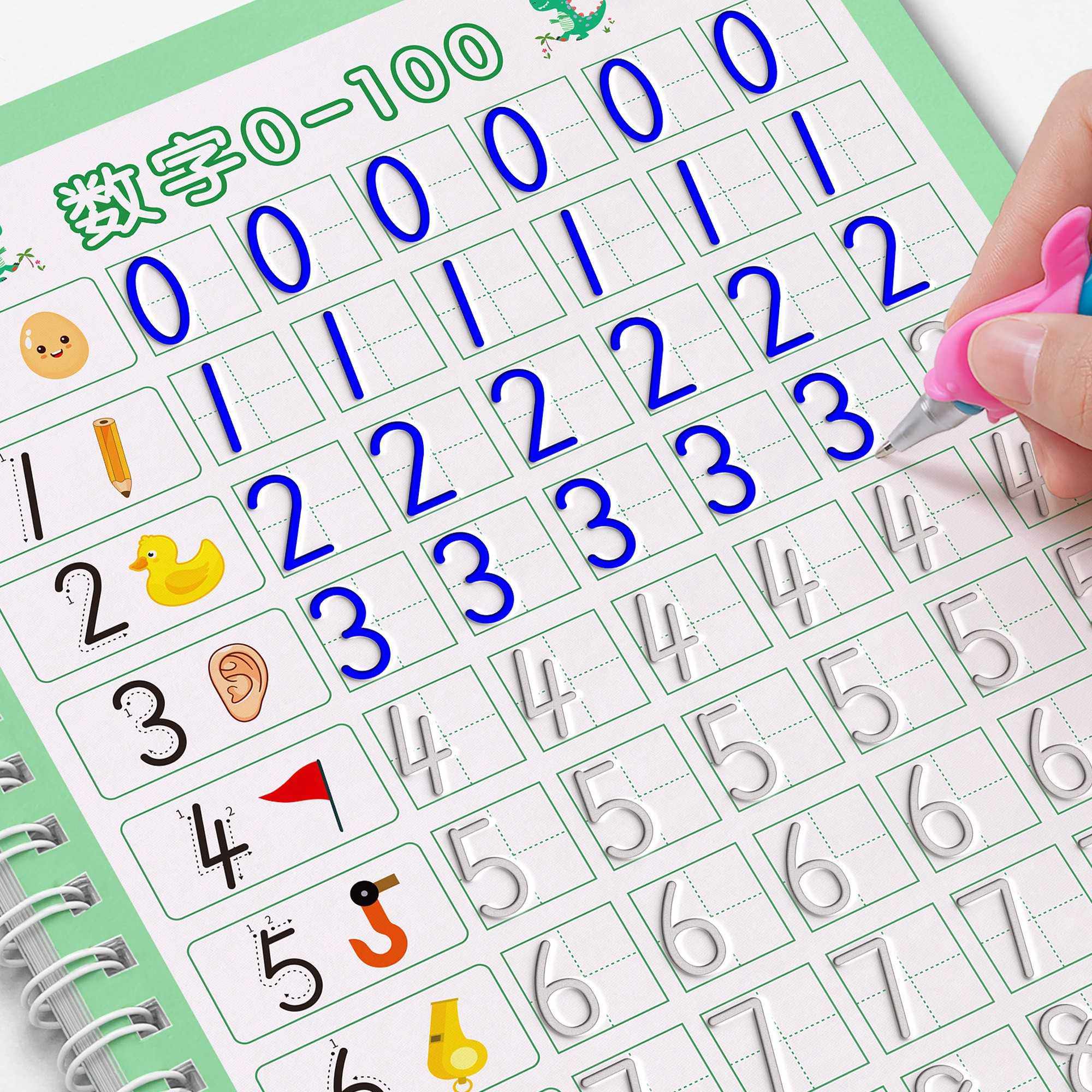 数字练字帖儿童字帖学前班控笔训练幼儿园练字本启蒙写字3岁456初学者凹槽幼儿幼小衔接练习册描红本绘画宝宝,文具电教/文化用品/商务用品,控笔训练本,淘宝优惠券,粉丝福利购,淘宝优惠卷