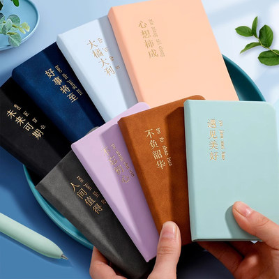 记事本小笔记本a7可携式迷你