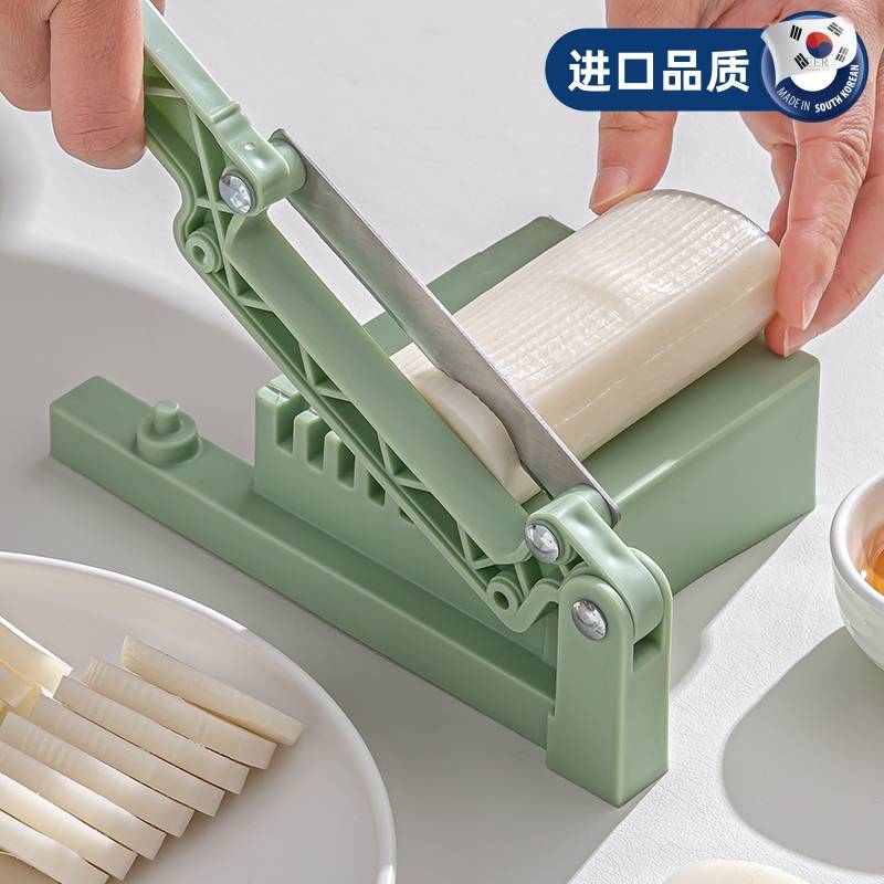 小型年糕切片机神器家用专