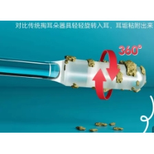【柔软胶头不伤耳】粘耳棒