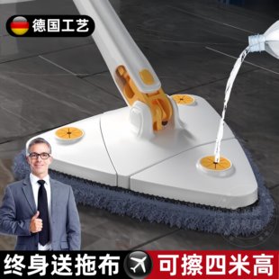 三角拖把清洁神器天花板擦棚顶手洗自拧干灰尘擦墙家用擦玻璃神器