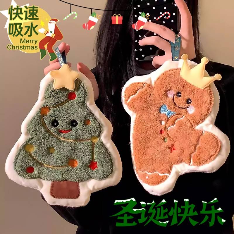 易干挂式厨房加厚圣诞吸水高颜值