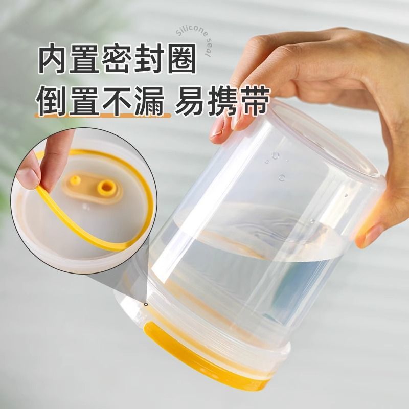 早餐豆浆杯家用便携外带杯
