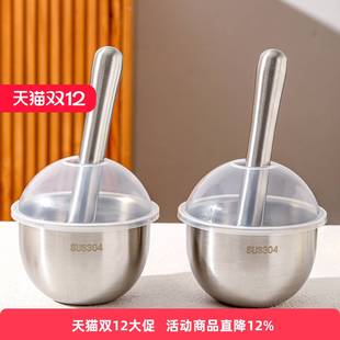 不锈钢蒜缸子手动捣蒜器蒜泥臼子手动研磨碗捣药器研钵擂钵捣碎罐