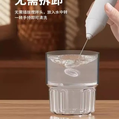 【旗舰款】打奶泡器奶泡绵密