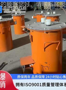 矿用自CWG-FY动负压放水器 瓦斯抽器压放自动放水水装置卧式自动