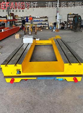 交流电缆供电车台面导轨车动间KWF移运平板摆渡过跨遥控有搬轨地