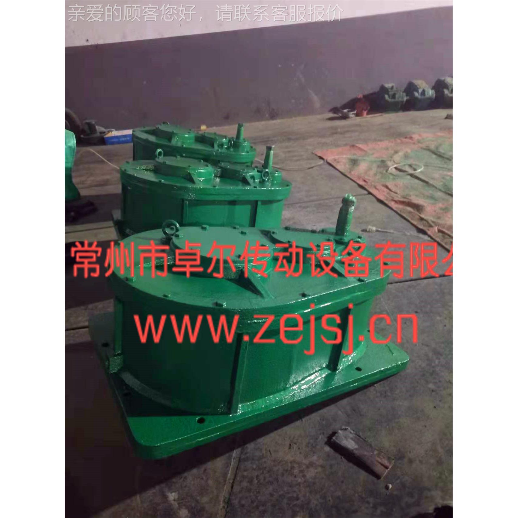 建筑搅拌机 JW车载式混凝土搅拌机 JW1000 JW1500 JW3000